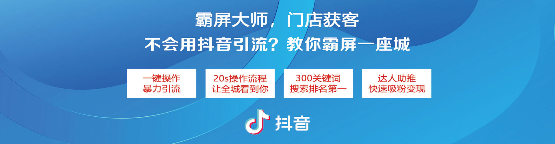 阿拉山口sem代运营