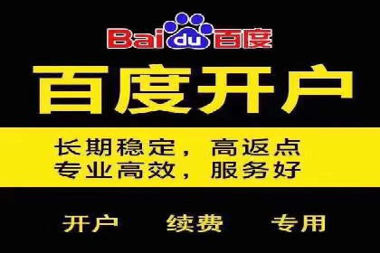 微信信息流广告的创意形式与效果