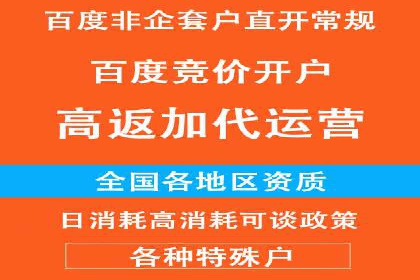 朋友圈信息流：社交媒体营销的黄金案例