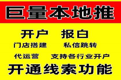 搜索引擎营销（SEM）成功运营的五大案例